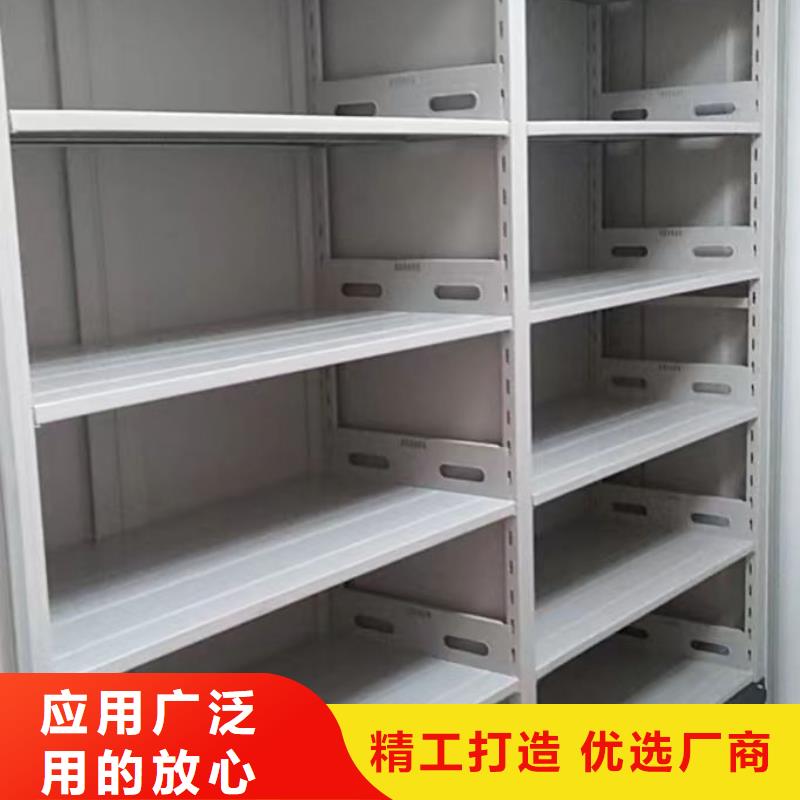 实力生产商【凯美】密集档案资料柜