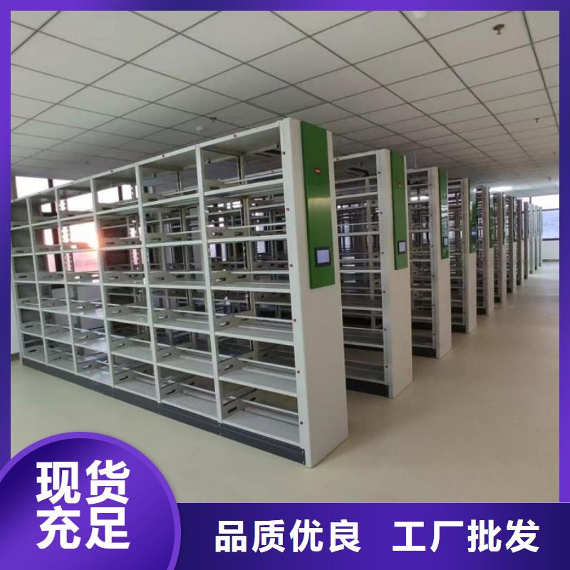 公司报价【凯美】箱式档案密集柜