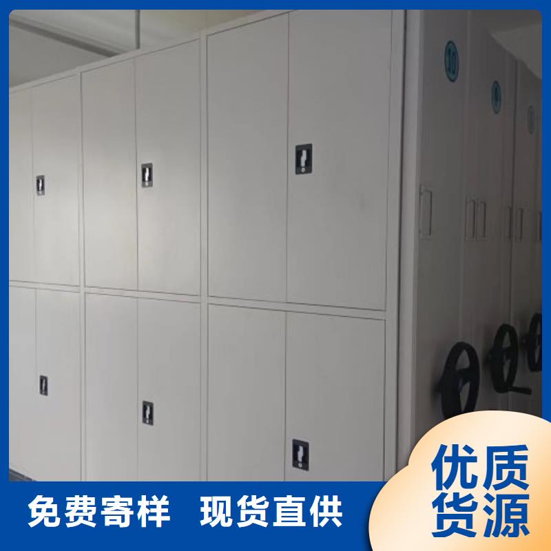智能式电动资料密集架视频-河南省濮阳市凯美智能式电动资料密集架可服务区域范县|南乐|焦作|三门峡|安阳|漯河|信阳|许昌等