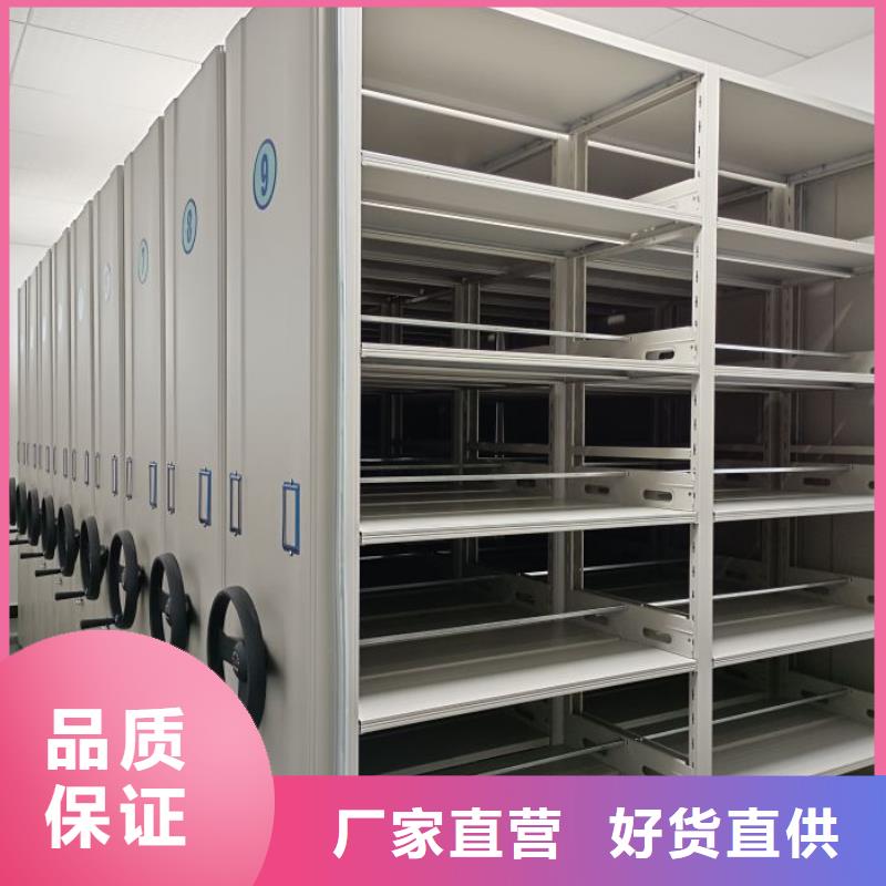 厂家勇敢创造的市场反响【凯美】手摇移动式密集架