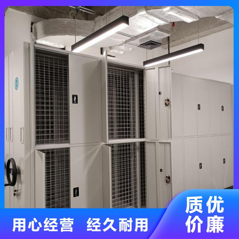 有现货的【凯美】会计密集柜