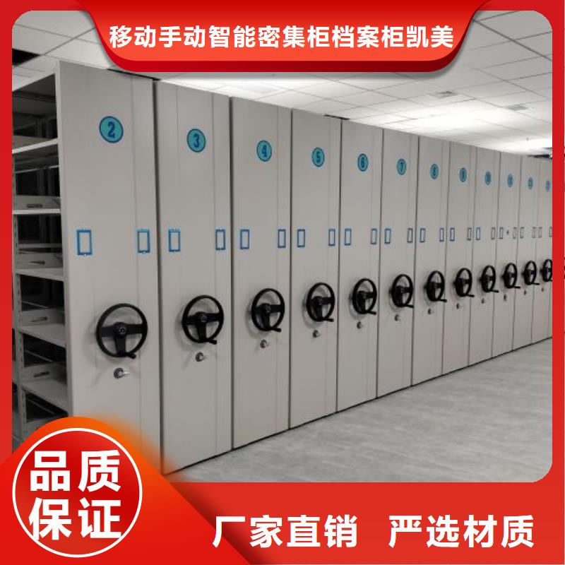 技术服务【凯美】智能回转库