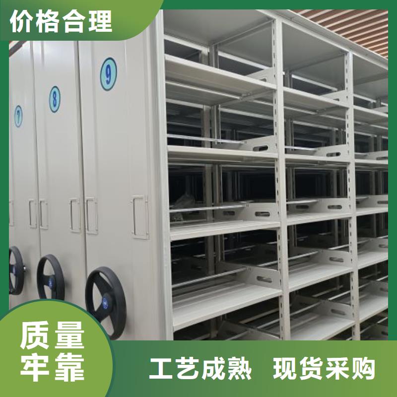 厂家勇敢创造的市场反响【凯美】手摇移动式密集架