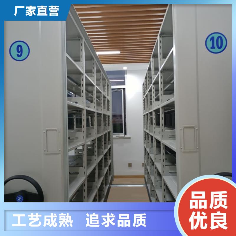 智能式电动资料密集架视频-智能式电动资料密集架(凯美)覆盖地域浙江省台州市路桥|仙居|湖州|金华|衢州|杭州|温州