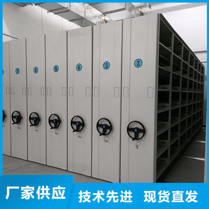 智能式电动资料密集架视频-河南省濮阳市凯美智能式电动资料密集架可服务区域范县|南乐|焦作|三门峡|安阳|漯河|信阳|许昌等