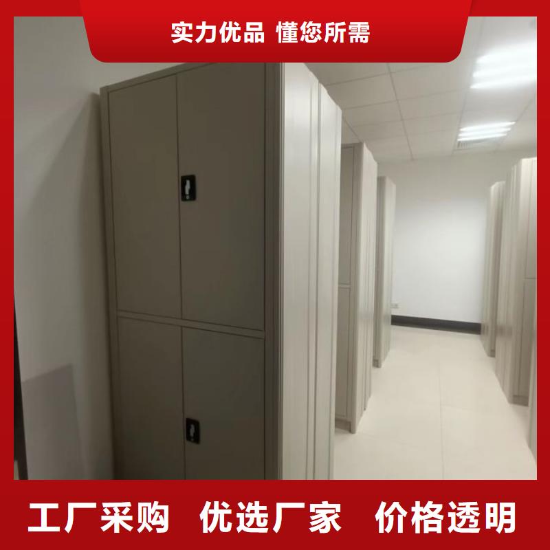 智能式电动资料密集架视频-景泰|会宁|定西|陇南|庆阳|武威|临夏凯美智能式电动资料密集架_ 移动手动智能密集柜档案柜凯美办公家具(白银市分公司)