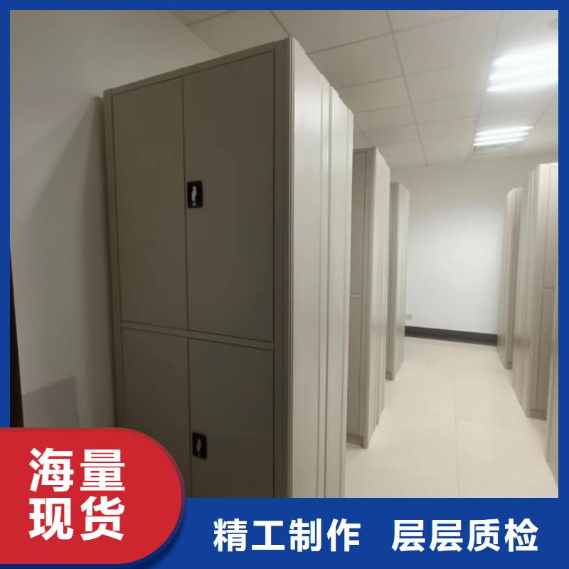 智能式电动资料密集架视频-智能式电动资料密集架(凯美)覆盖地域浙江省台州市路桥|仙居|湖州|金华|衢州|杭州|温州