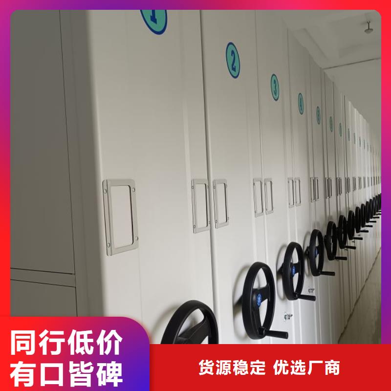 加盟费多少【凯美】琼海市档案柜