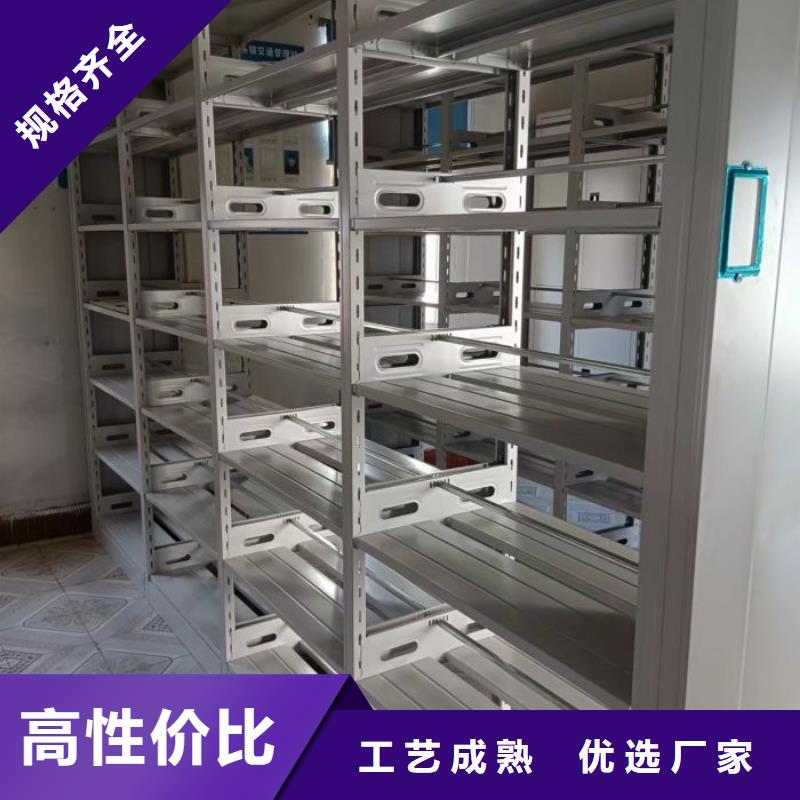 厂家勇敢创造的市场反响【凯美】手摇移动式密集架