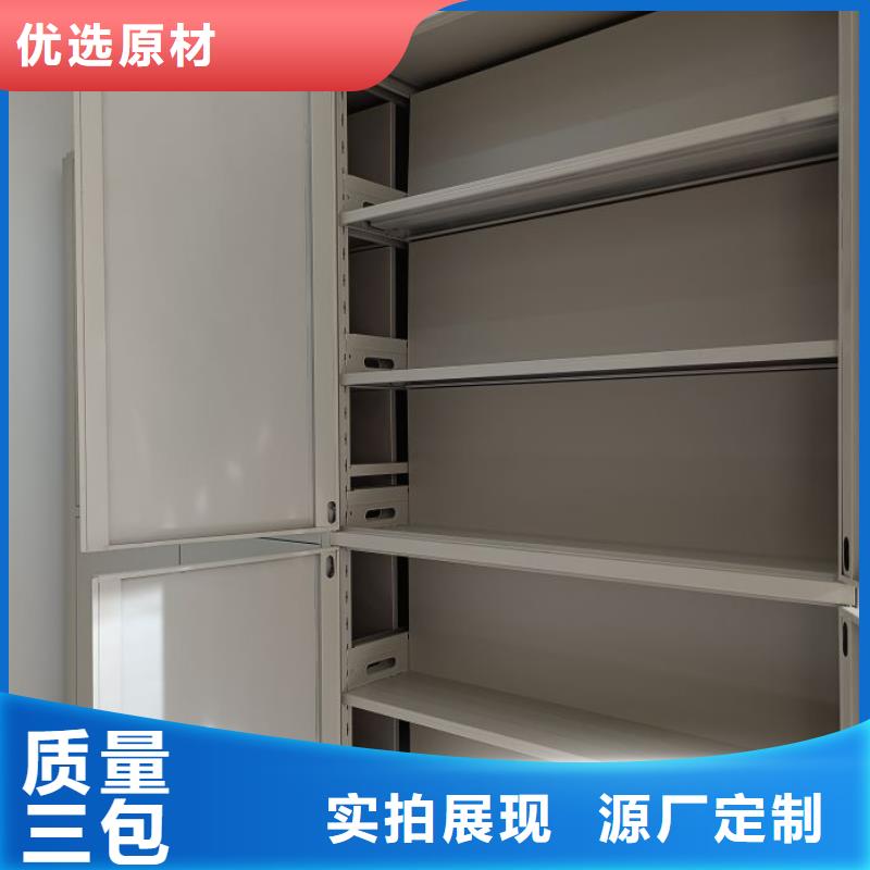 有现货的【凯美】会计密集柜