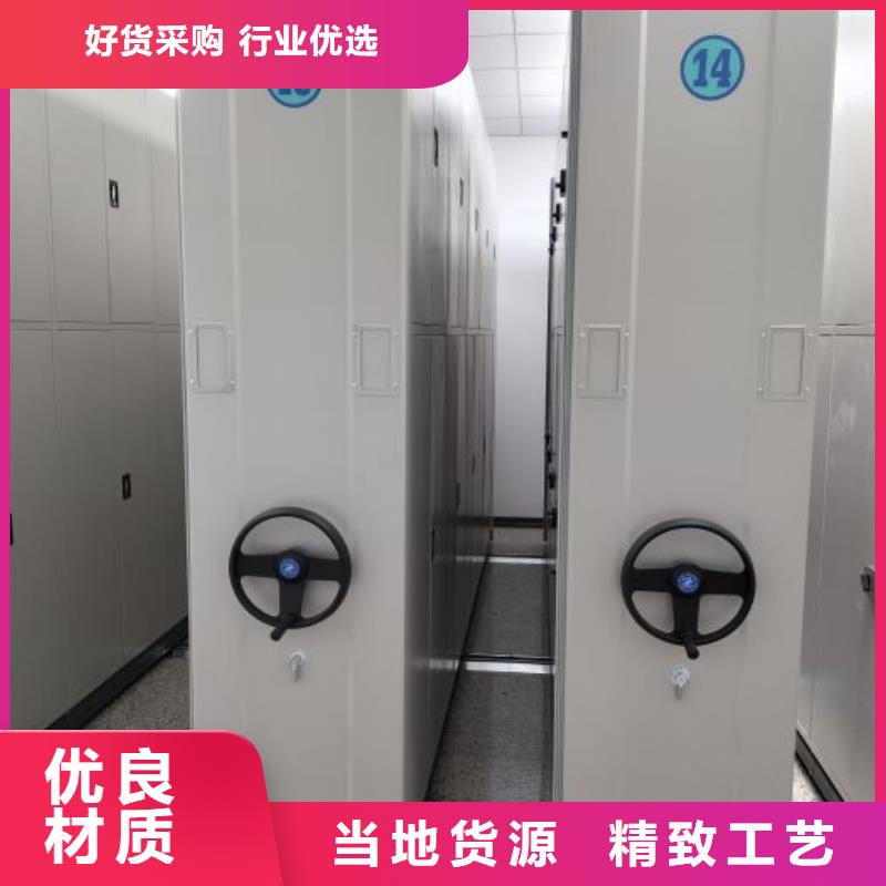 智能式电动资料密集架视频-河南省濮阳市凯美智能式电动资料密集架可服务区域范县|南乐|焦作|三门峡|安阳|漯河|信阳|许昌等