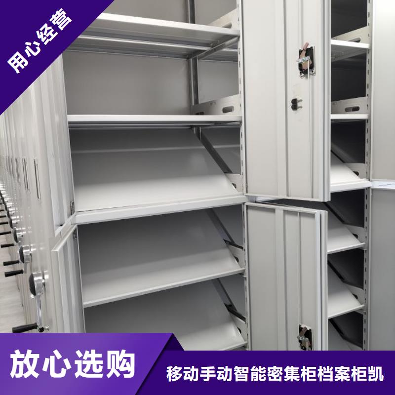 技术服务【凯美】智能回转库