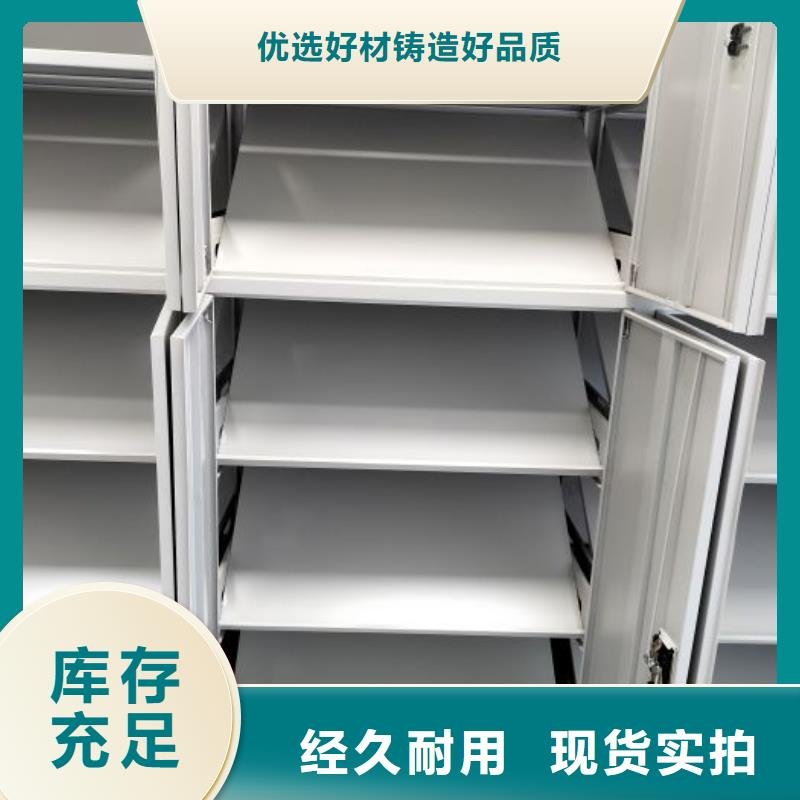 智能式电动资料密集架视频-智能式电动资料密集架(凯美)覆盖地域浙江省台州市路桥|仙居|湖州|金华|衢州|杭州|温州