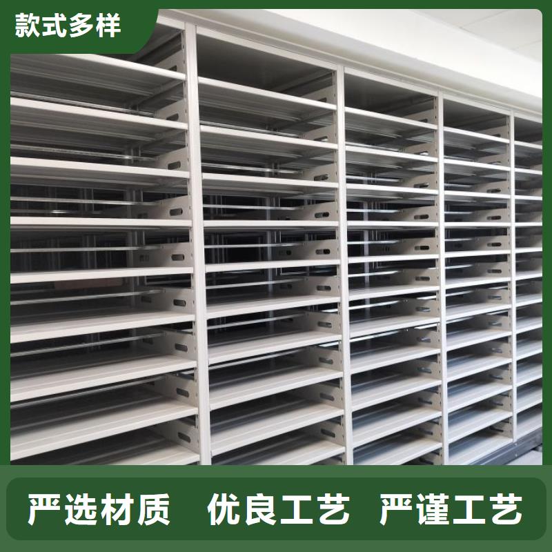 智能式电动资料密集架视频-河南省濮阳市凯美智能式电动资料密集架可服务区域范县|南乐|焦作|三门峡|安阳|漯河|信阳|许昌等