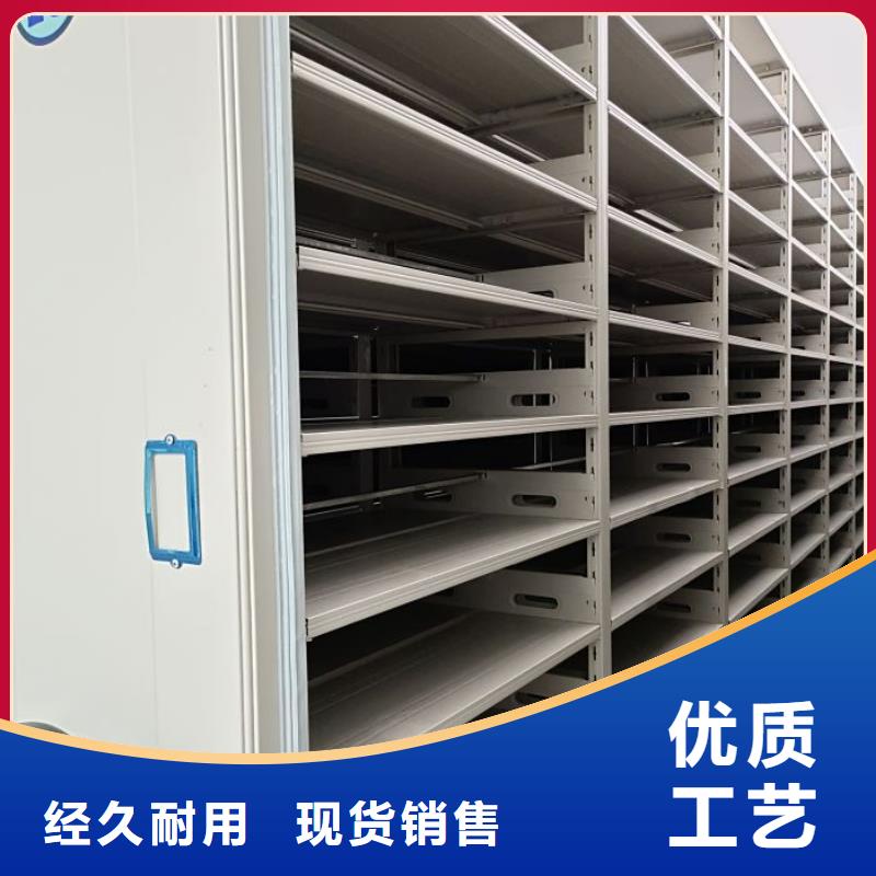 欢迎来电【凯美】五指山市密集型移动架