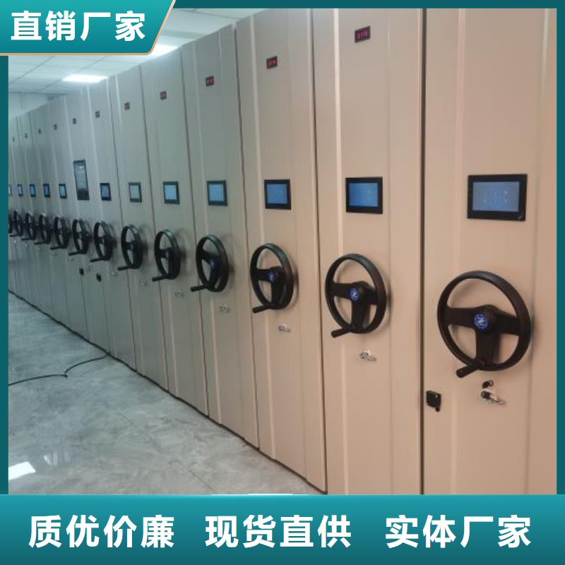 有现货的【凯美】会计密集柜