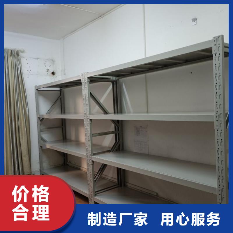 智能式电动资料密集架视频-智能式电动资料密集架(凯美)覆盖地域浙江省台州市路桥|仙居|湖州|金华|衢州|杭州|温州
