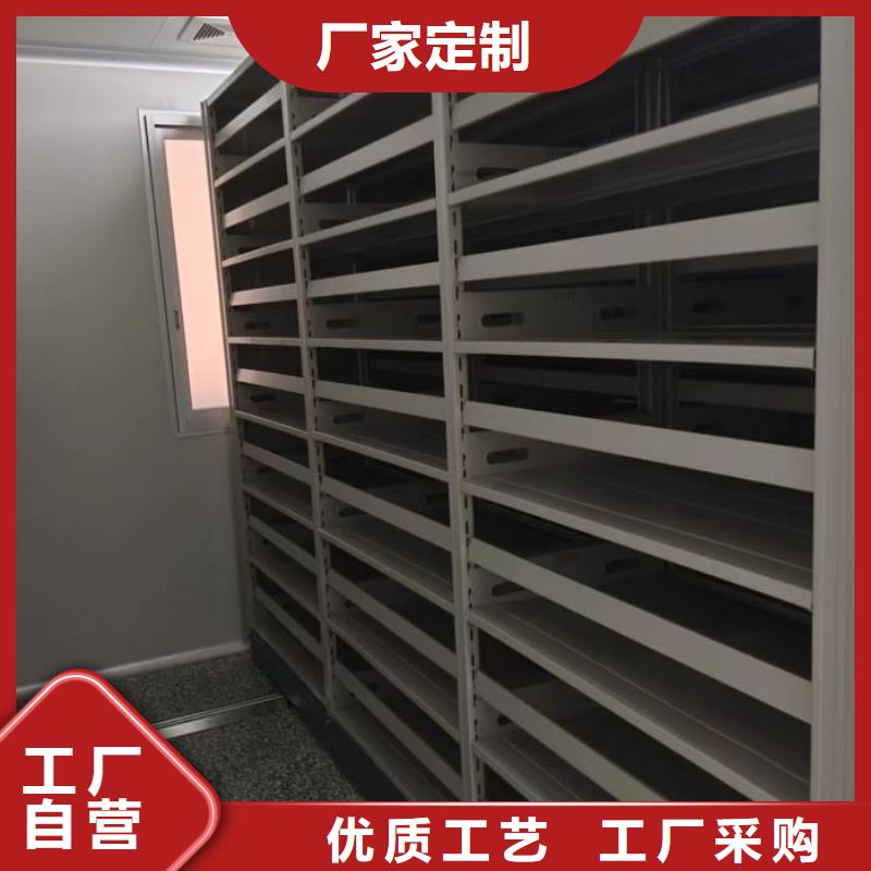 专业制造商【凯美】自动档案柜