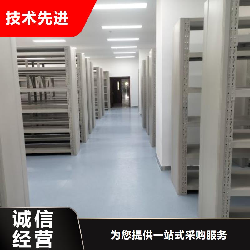 销售专卖【凯美】金属密集架