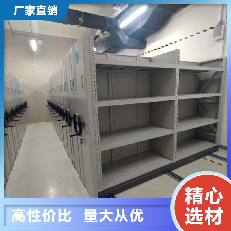 厂家勇敢创造的市场反响【凯美】手摇移动式密集架