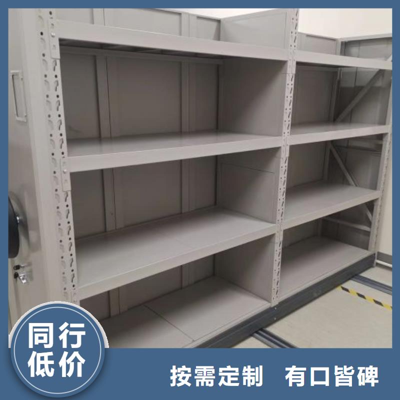 专业制造商【凯美】自动档案柜