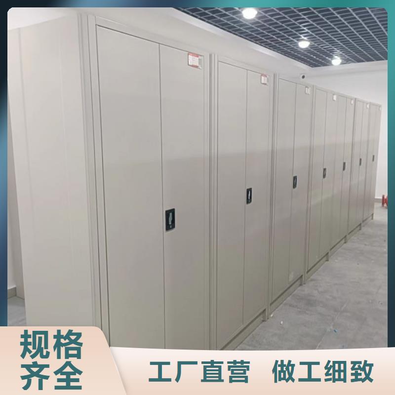 欢迎来电【凯美】五指山市密集型移动架
