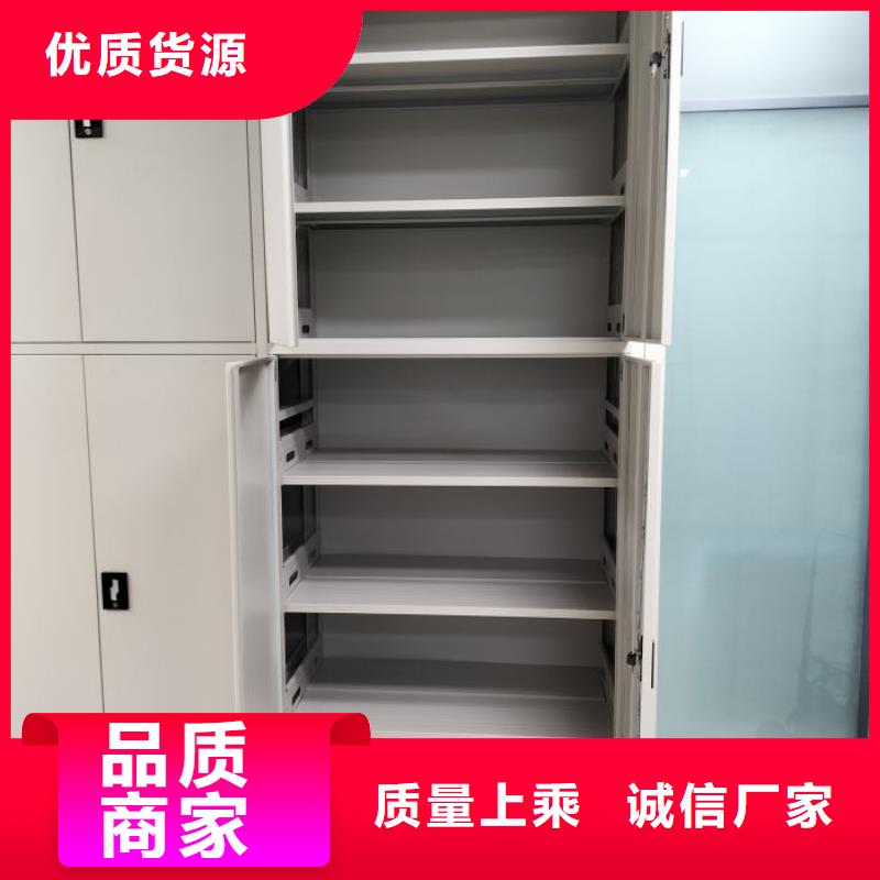 有现货的【凯美】会计密集柜