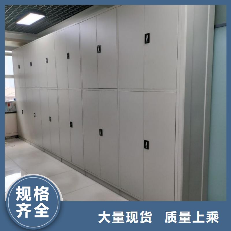 欢迎来电【凯美】五指山市密集型移动架
