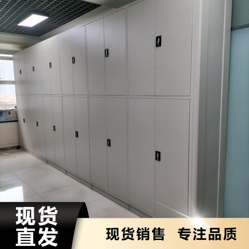 有现货的【凯美】会计密集柜