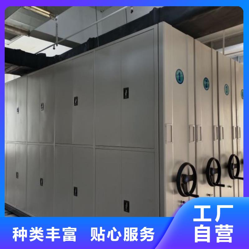 有现货的【凯美】会计密集柜