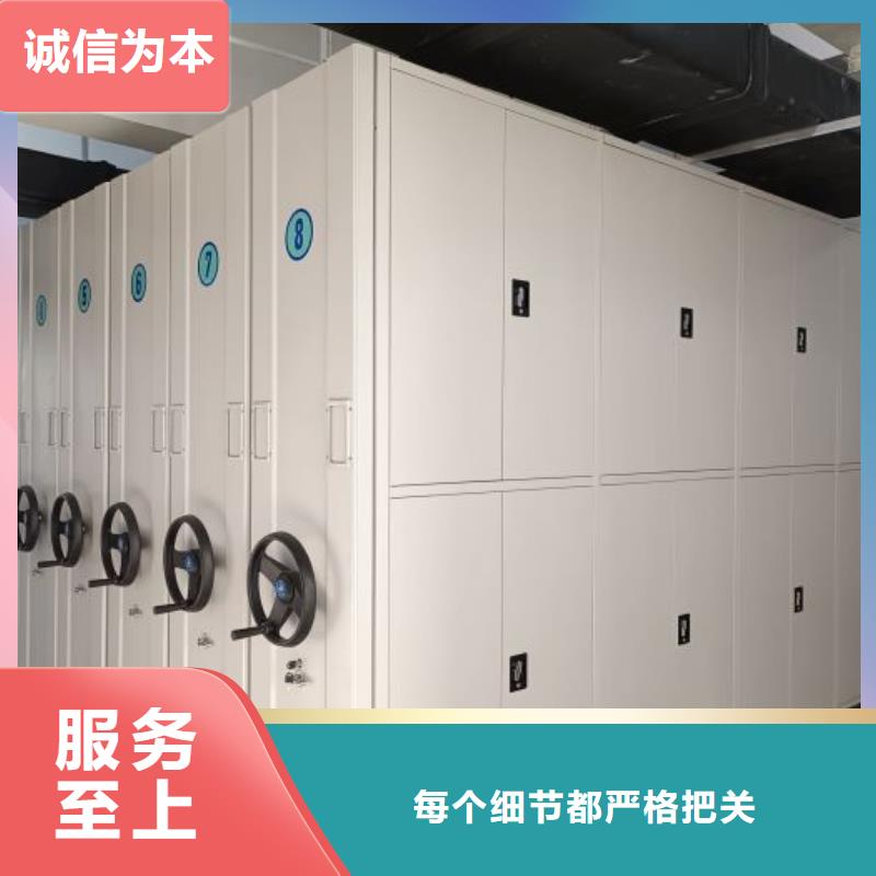 有现货的【凯美】会计密集柜