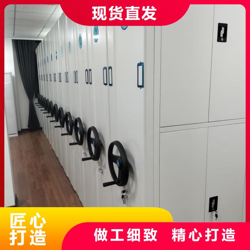 产品使用的注意事项【凯美】手动凭证密集架