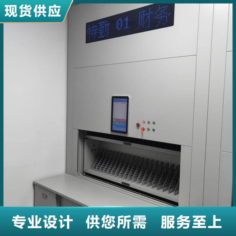 香樟木密集架厂家-诚信经营