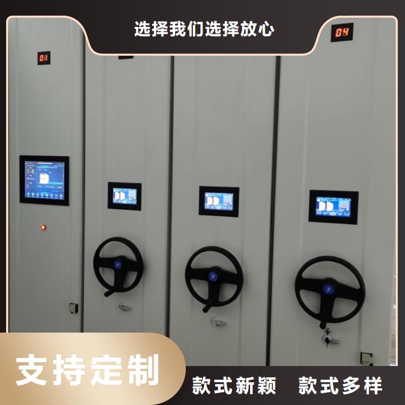 销售电话多少【凯美】全封闭移动密集架