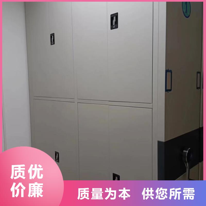 销售电话多少【凯美】全封闭移动密集架