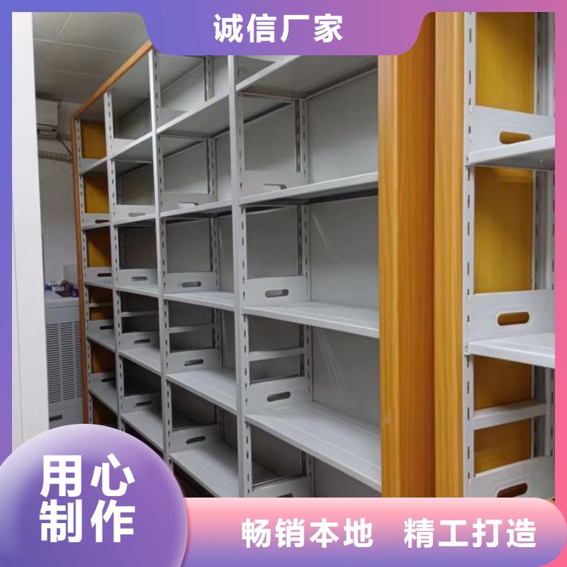 更多咨询【凯美】资料室密集架