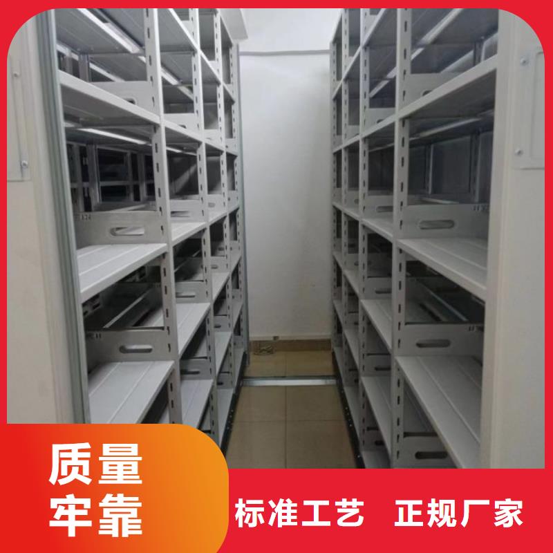 什么价位【凯美】样品密集架