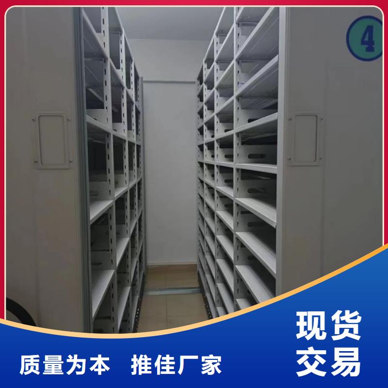 智能式电动资料密集架视频-智能式电动资料密集架|江西省|吉安|南昌|九江|景德镇|宜春|萍乡
