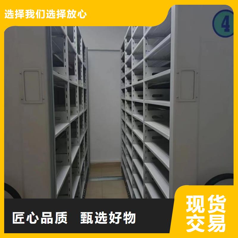 摇把式密集柜-摇把式密集柜图文介绍