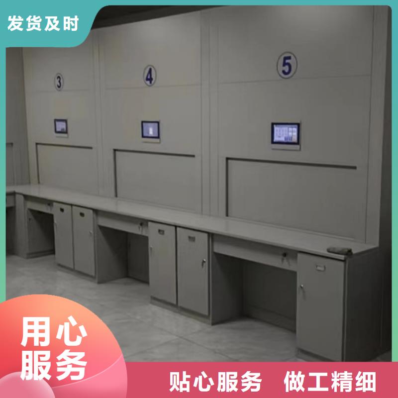 智能式电动资料密集架视频-智能式电动资料密集架|大理市|祥云|永平|玉溪|德宏|昆明|楚雄|丽江|文山