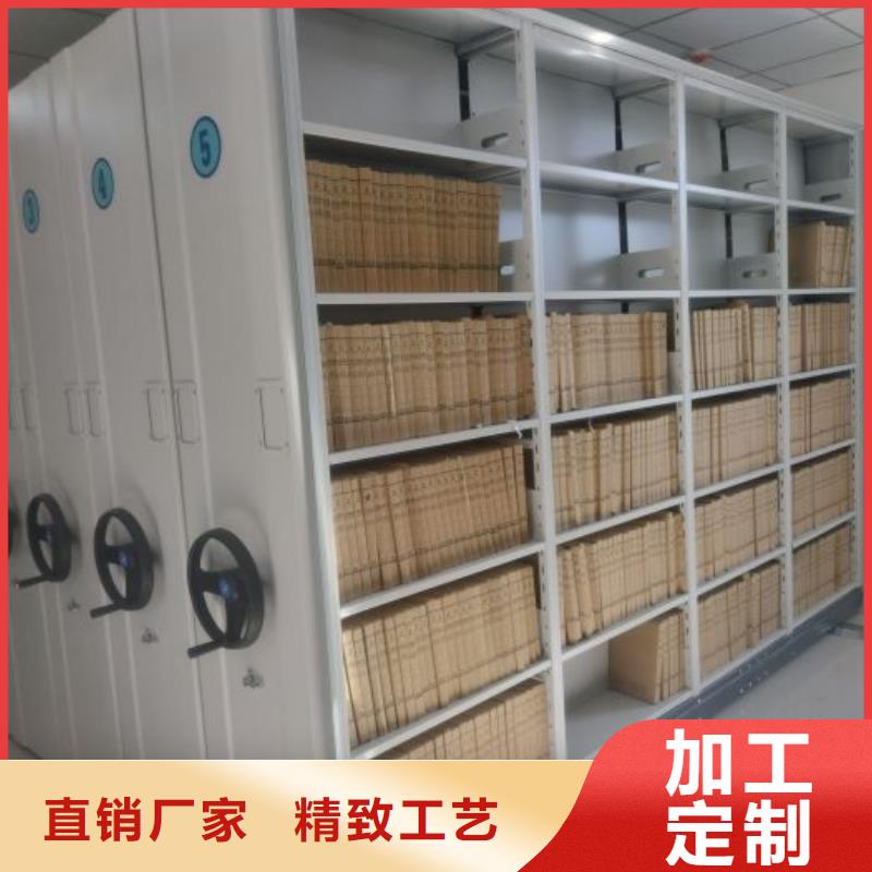 哪个厂家好【凯美】电动智能型档案柜