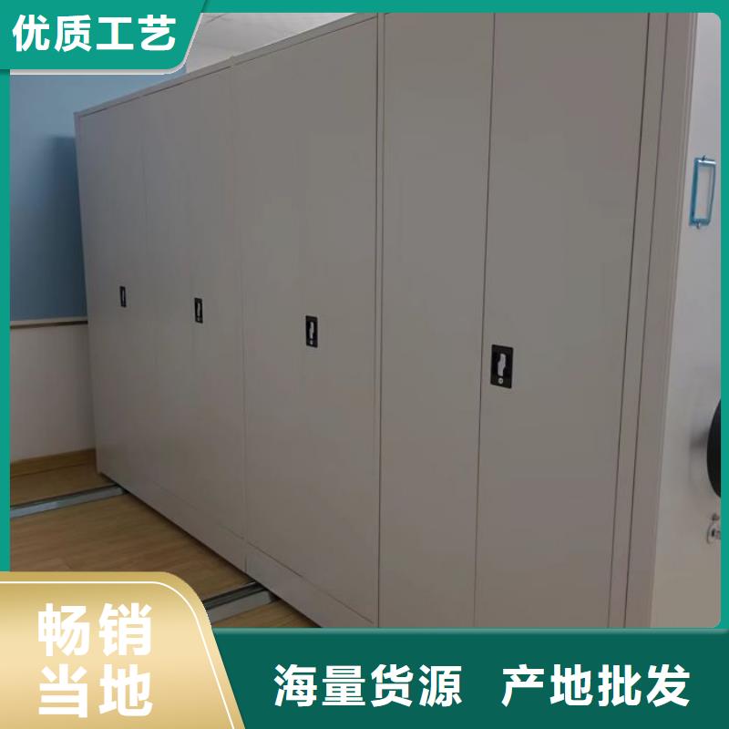 欢迎来电【凯美】仓储密集架