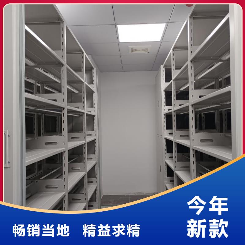 智能式电动资料密集架视频-智能式电动资料密集架|江西省|吉安|南昌|九江|景德镇|宜春|萍乡