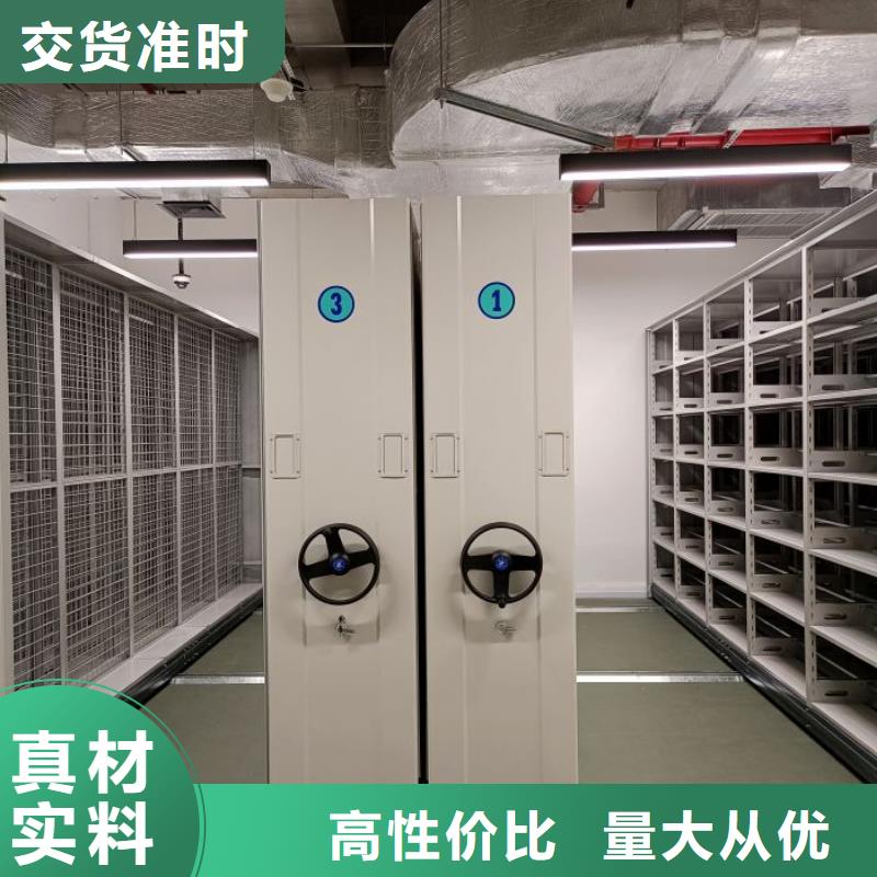 智能式电动资料密集架视频-智能式电动资料密集架|大理市|祥云|永平|玉溪|德宏|昆明|楚雄|丽江|文山