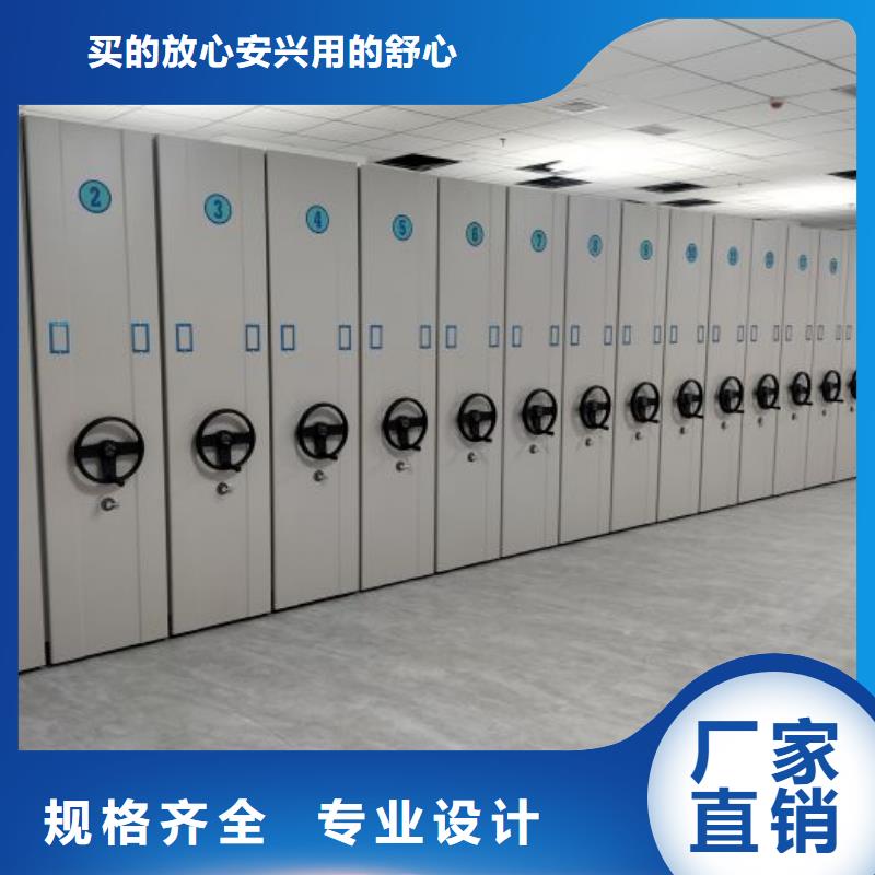 智能式电动资料密集架视频-智能式电动资料密集架|江西省|吉安|南昌|九江|景德镇|宜春|萍乡
