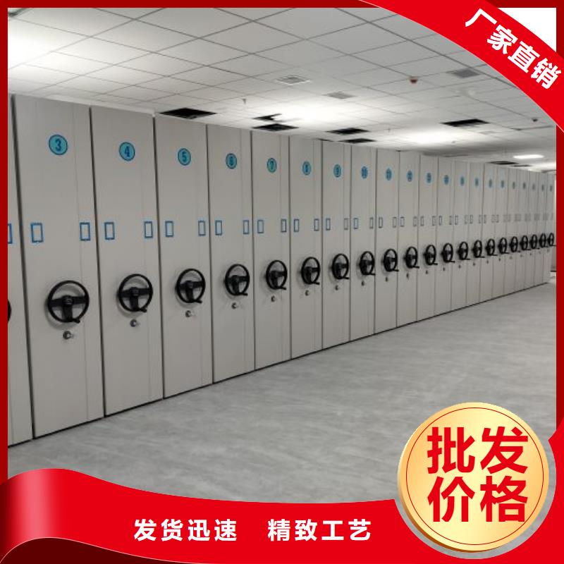摇把式密集柜-摇把式密集柜图文介绍