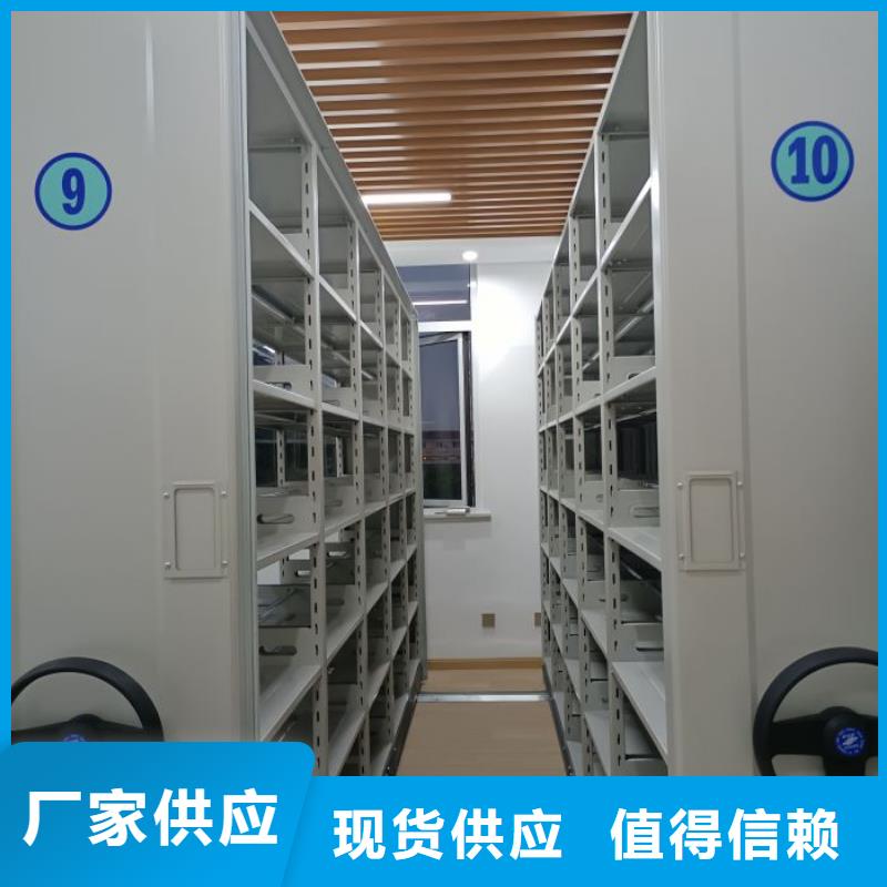 智能式电动资料密集架视频-智能式电动资料密集架|江西省|吉安|南昌|九江|景德镇|宜春|萍乡