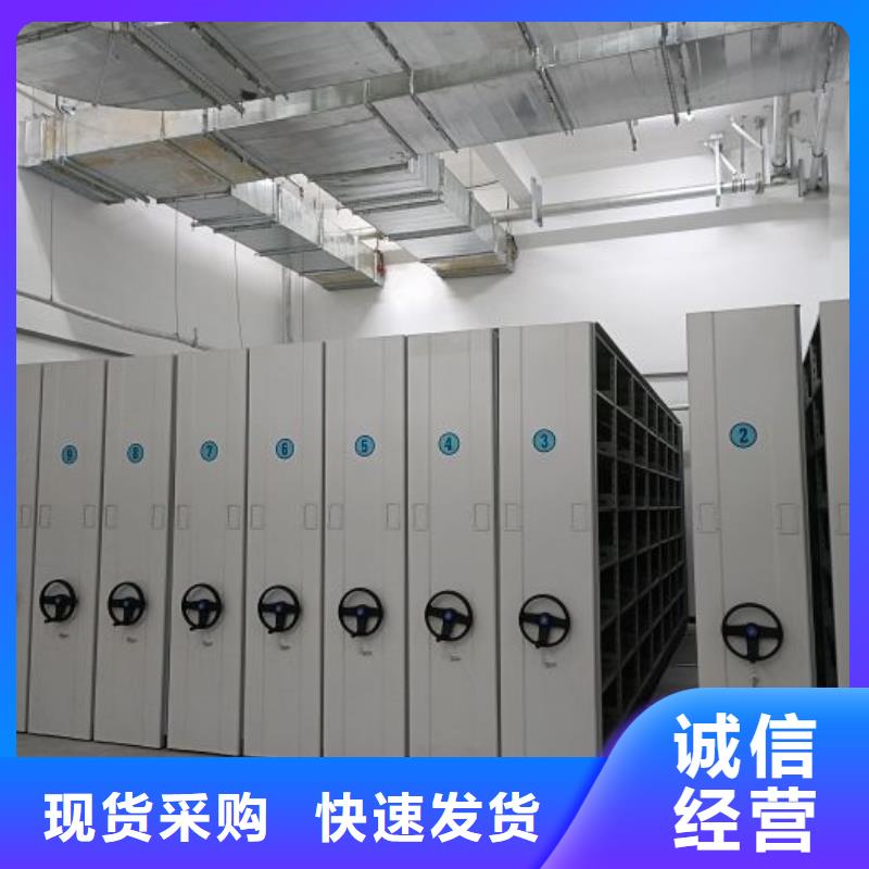 智能式电动资料密集架视频-智能式电动资料密集架|大理市|祥云|永平|玉溪|德宏|昆明|楚雄|丽江|文山