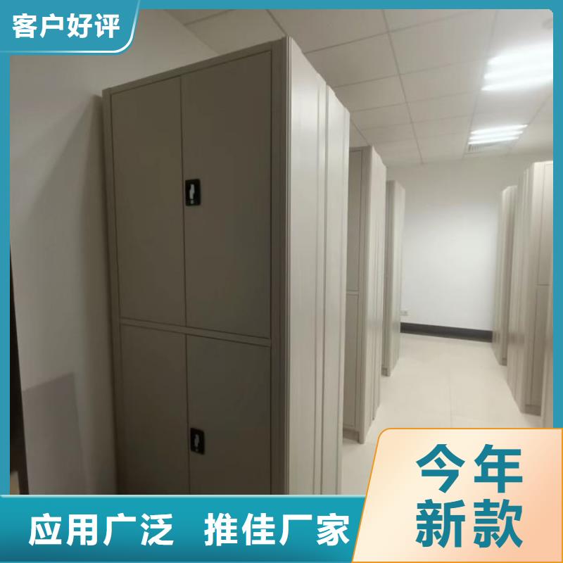 欢迎来电【凯美】仓储密集架