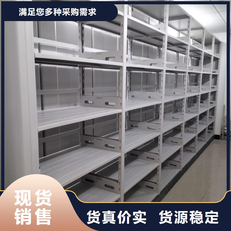 智能式电动资料密集架视频-智能式电动资料密集架|江西省|吉安|南昌|九江|景德镇|宜春|萍乡